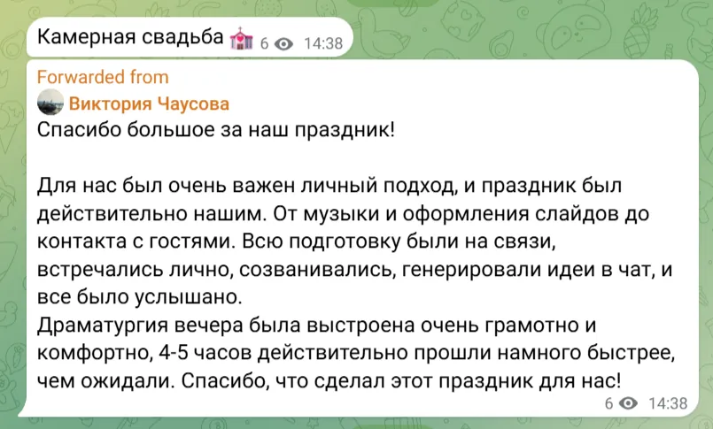 Оригинал сообщения 01
