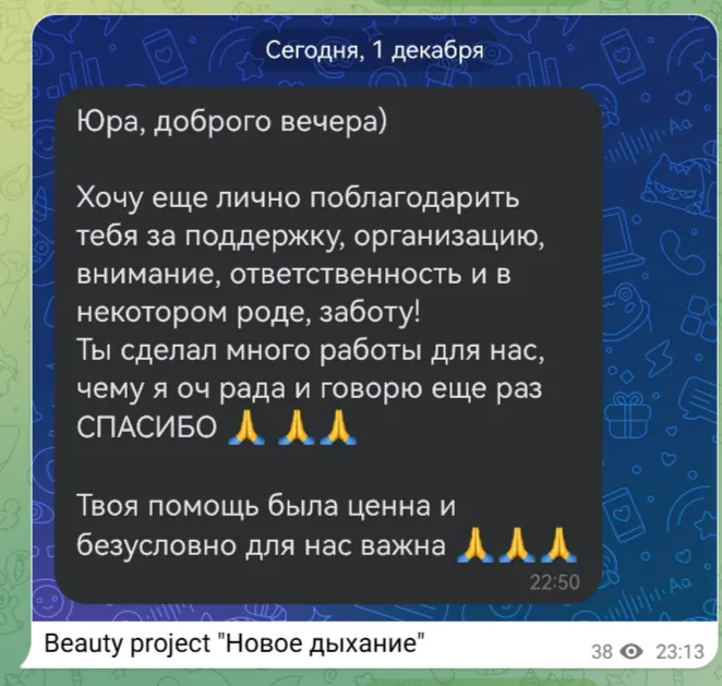 Оригинал сообщения 05